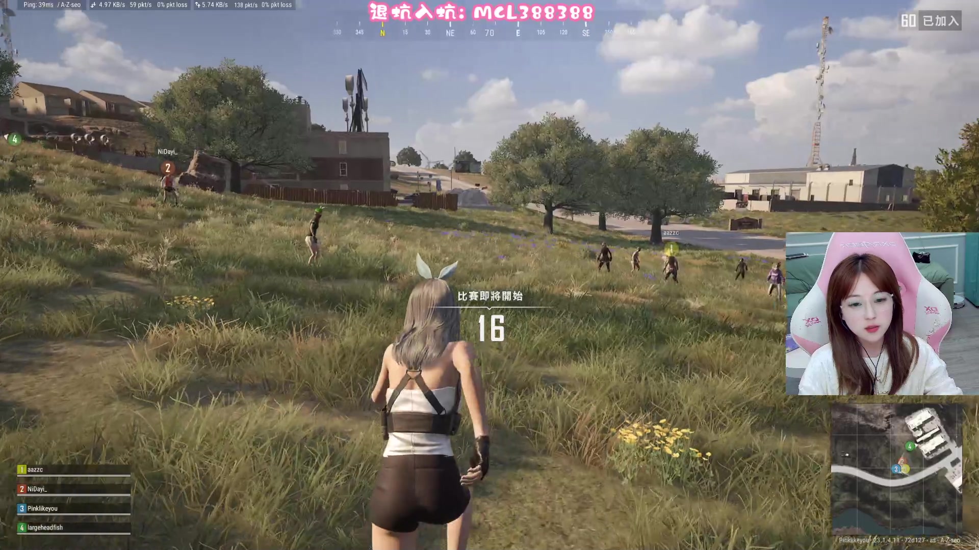 【2023-04-22 09点场】A妹A妹：【呆猪】新人主播