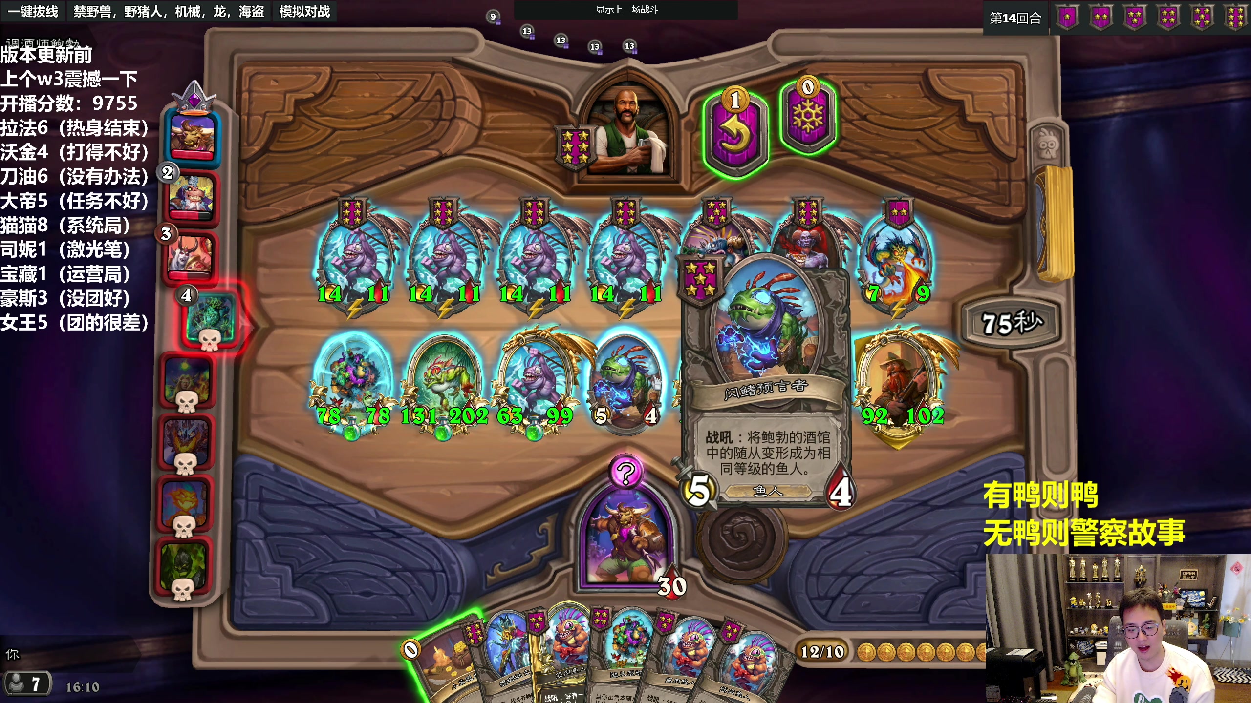 【2023-04-22 15点场】衣锦夜行：上个w3给大家一点震撼