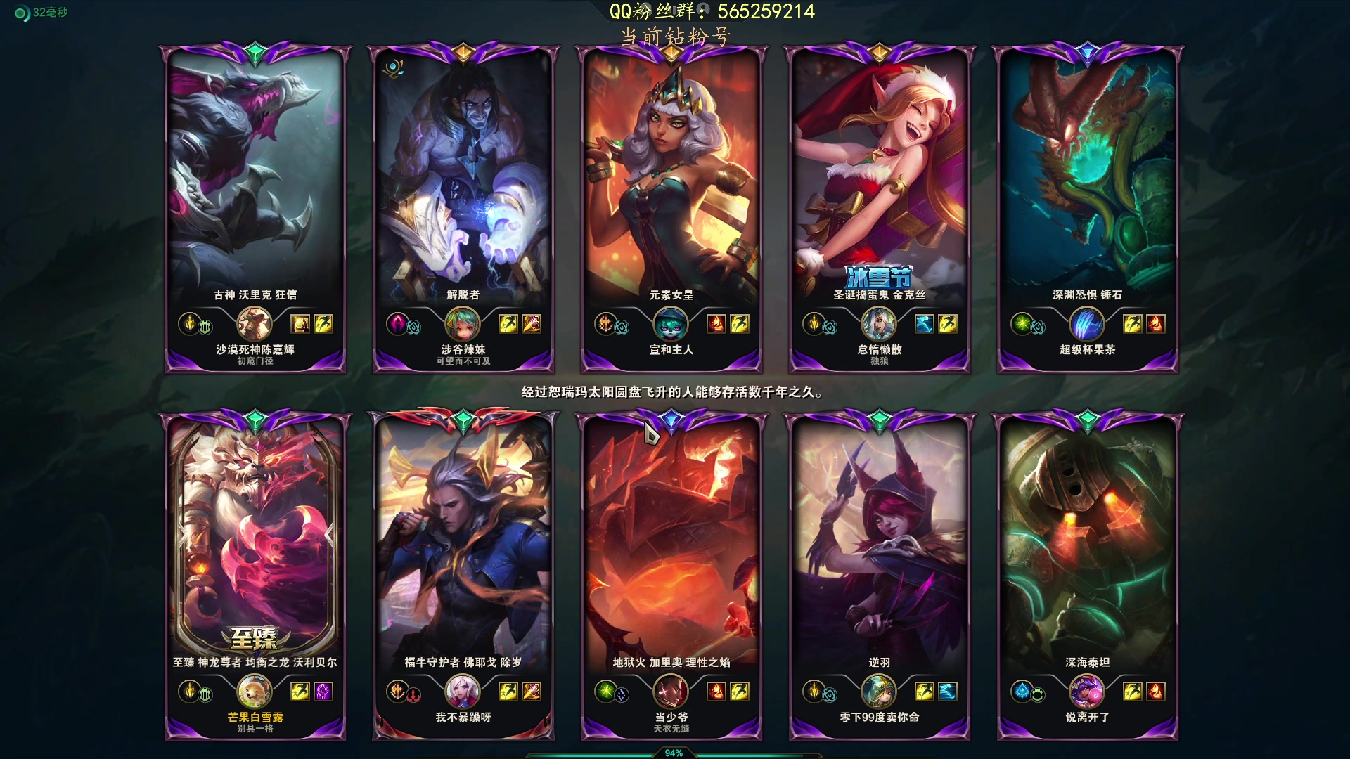 【2023-04-22 17点场】熊王c：熊王c：钻粉净胜两盘