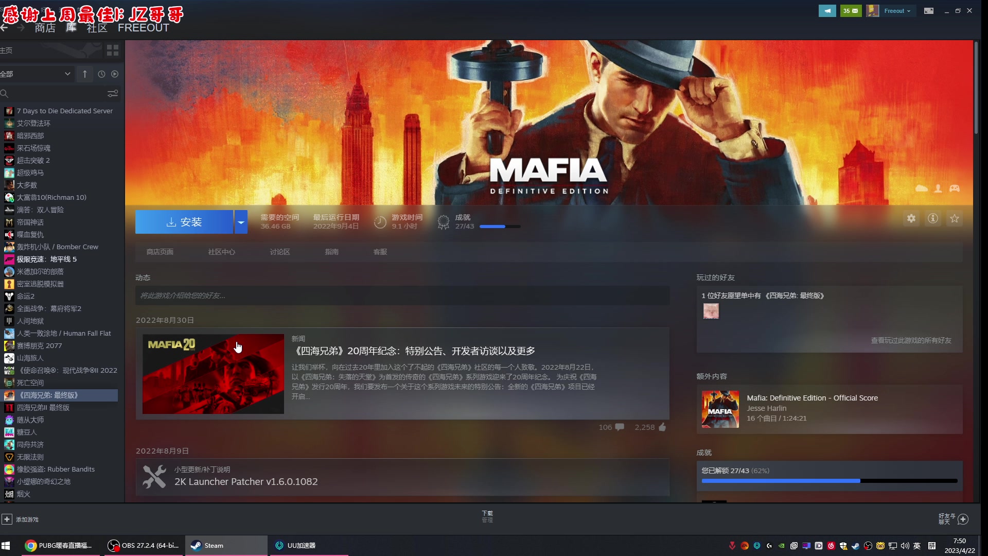 【2023-04-22 07点场】imxiaoxin：【✘-✘】泰裤辣 YES