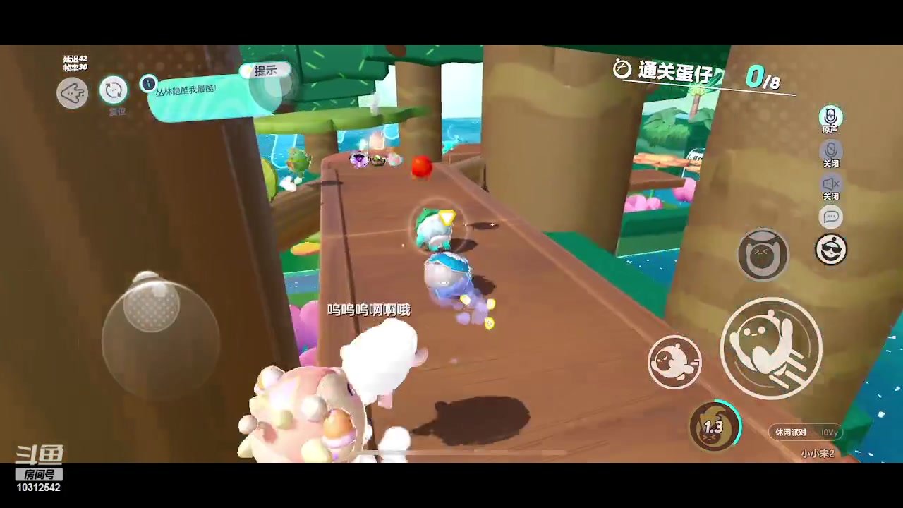 【2023-04-21 23点场】小小宋OAO：✨小小宋✨开心快乐每一天哦～