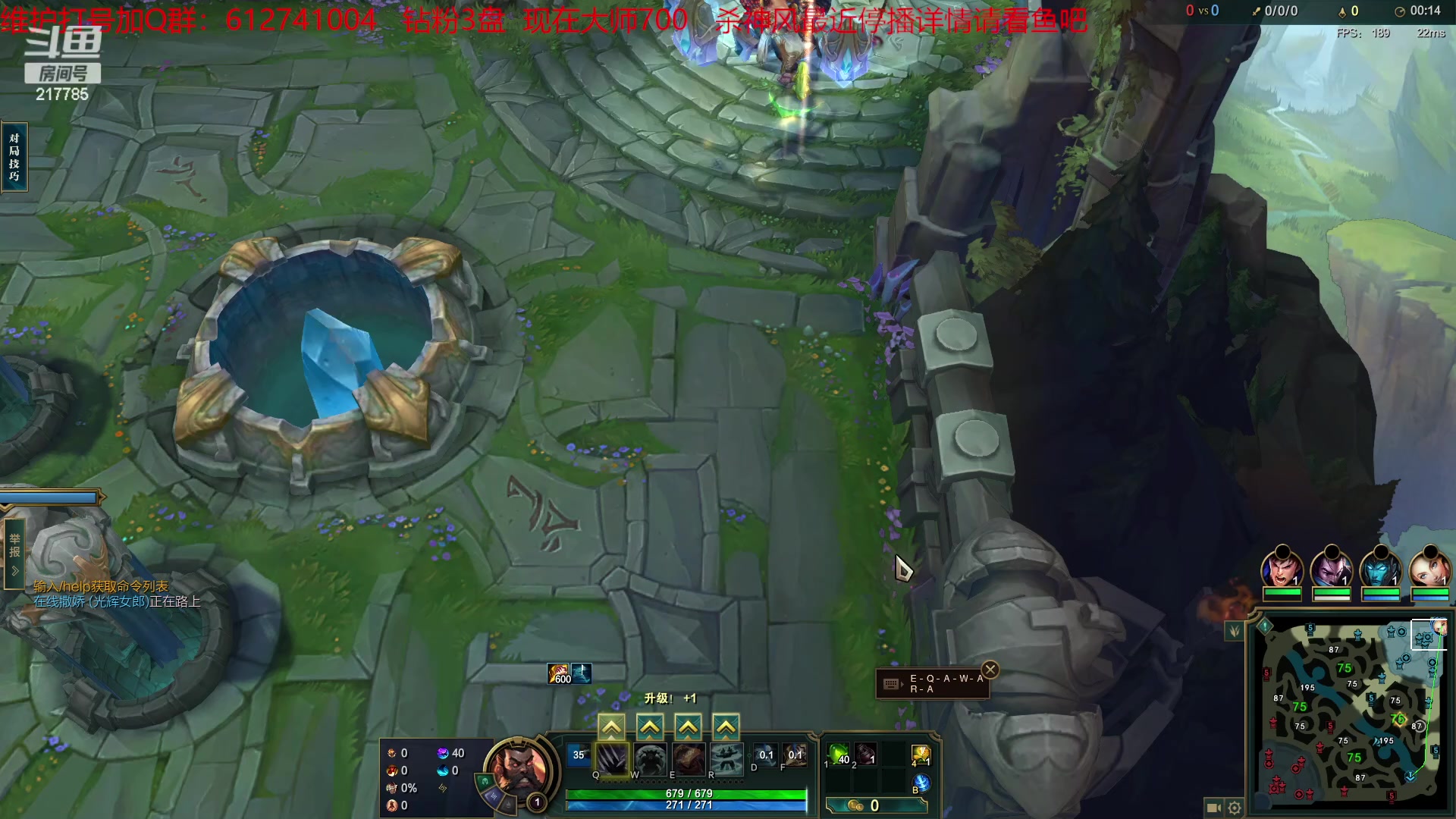 【2023-04-21 21点场】Night丶杀神风：乌迪尔电一大师局