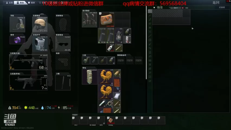 【2023-04-21 16点场】彭皮皮丶：戒断中~~~~~~~~~~~~~~~