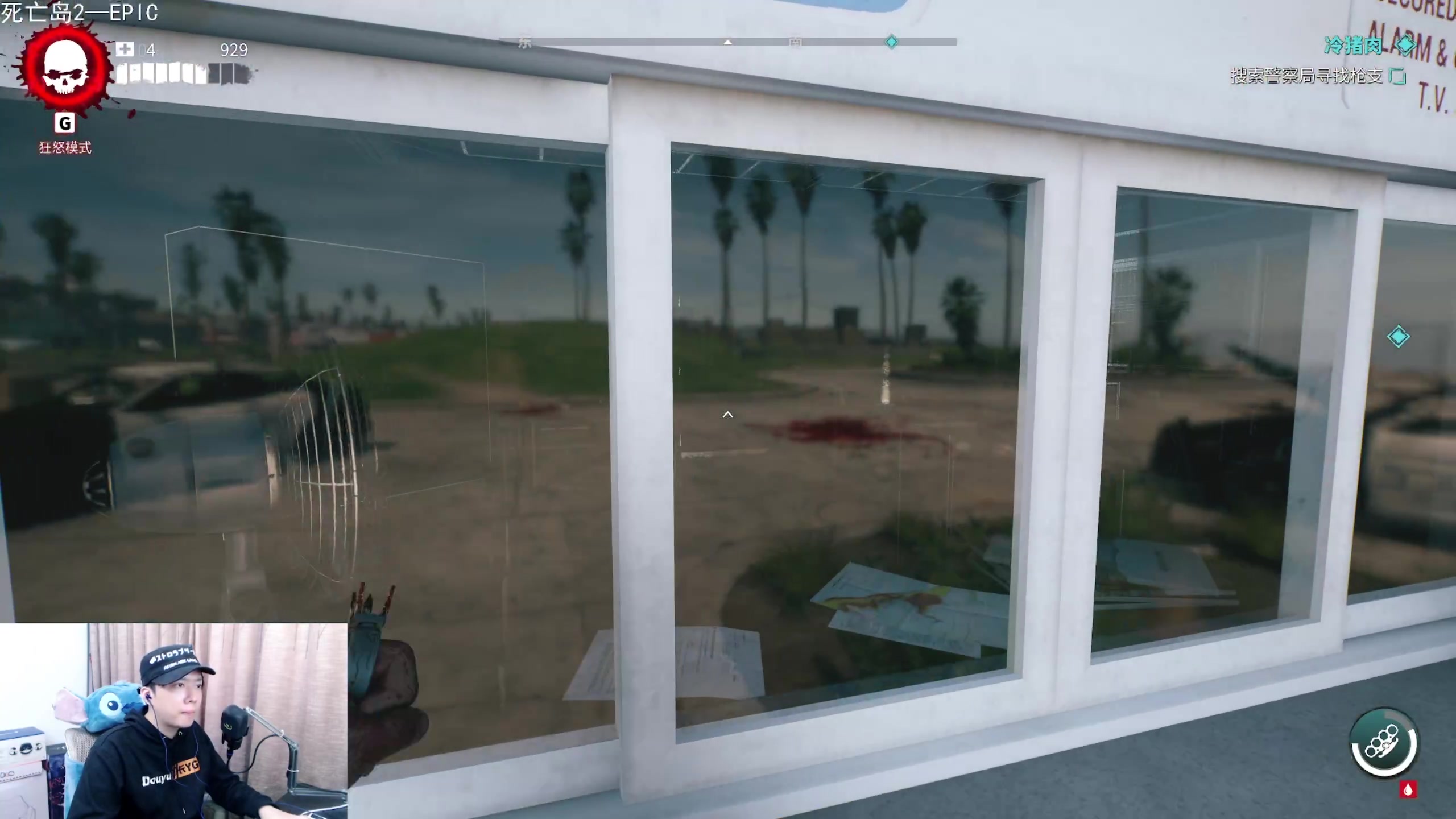 【2023-04-21 23点场】机长YG：【机长】爆锤丧尸！直播中！