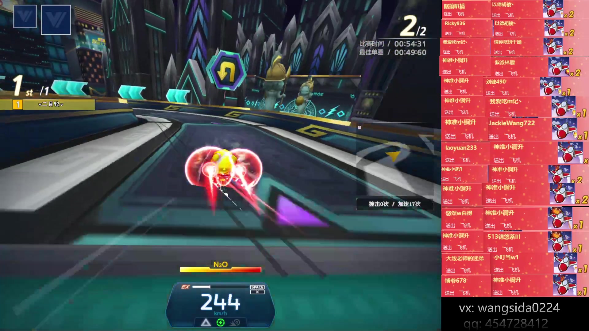 【2023-04-22 04点场】AMG小牧：~忙完了练会~