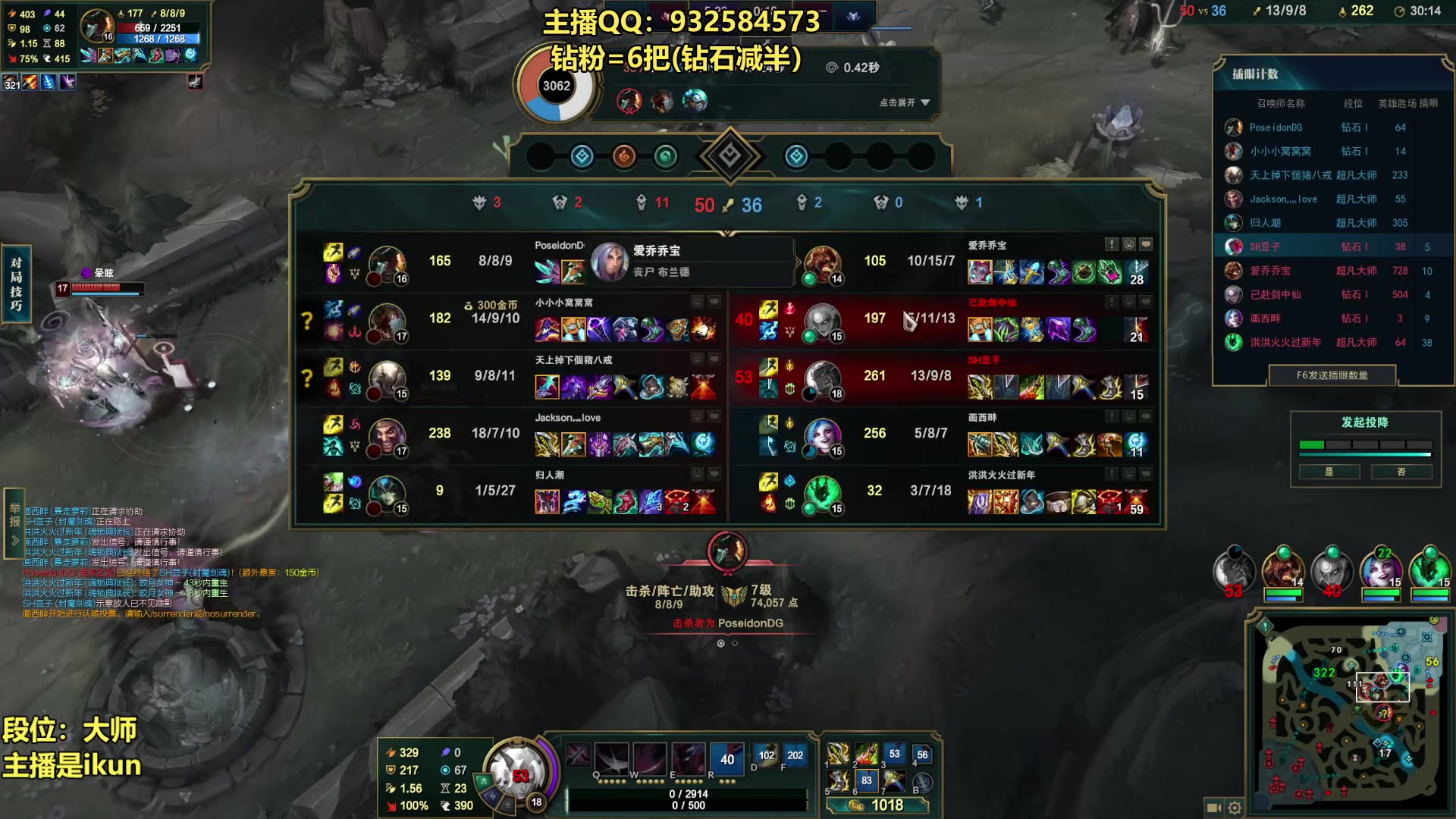 【2023-04-21 21点场】凉风亚索yasuo：亚索永恩天花板~ 68172