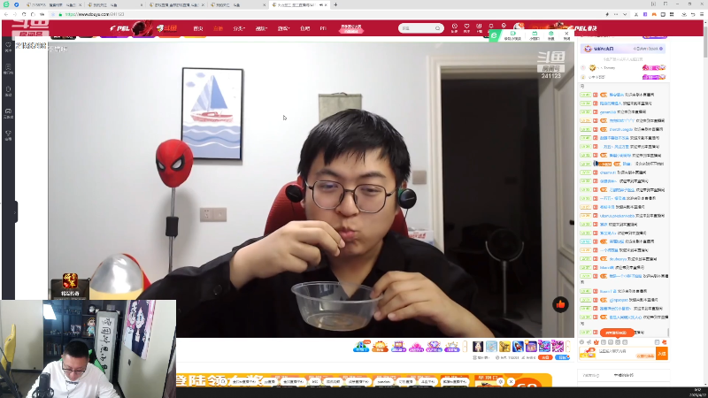 我在斗鱼看小鱼小鱼吃虾米直播户外
