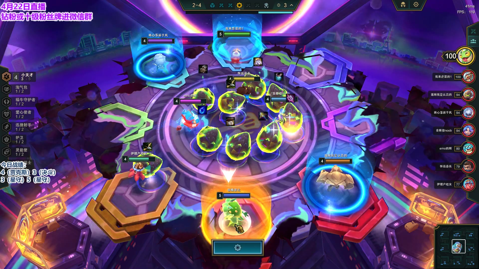 【2023-04-22 14点场】初音未来灰飞：初音：云巅冲冲冲