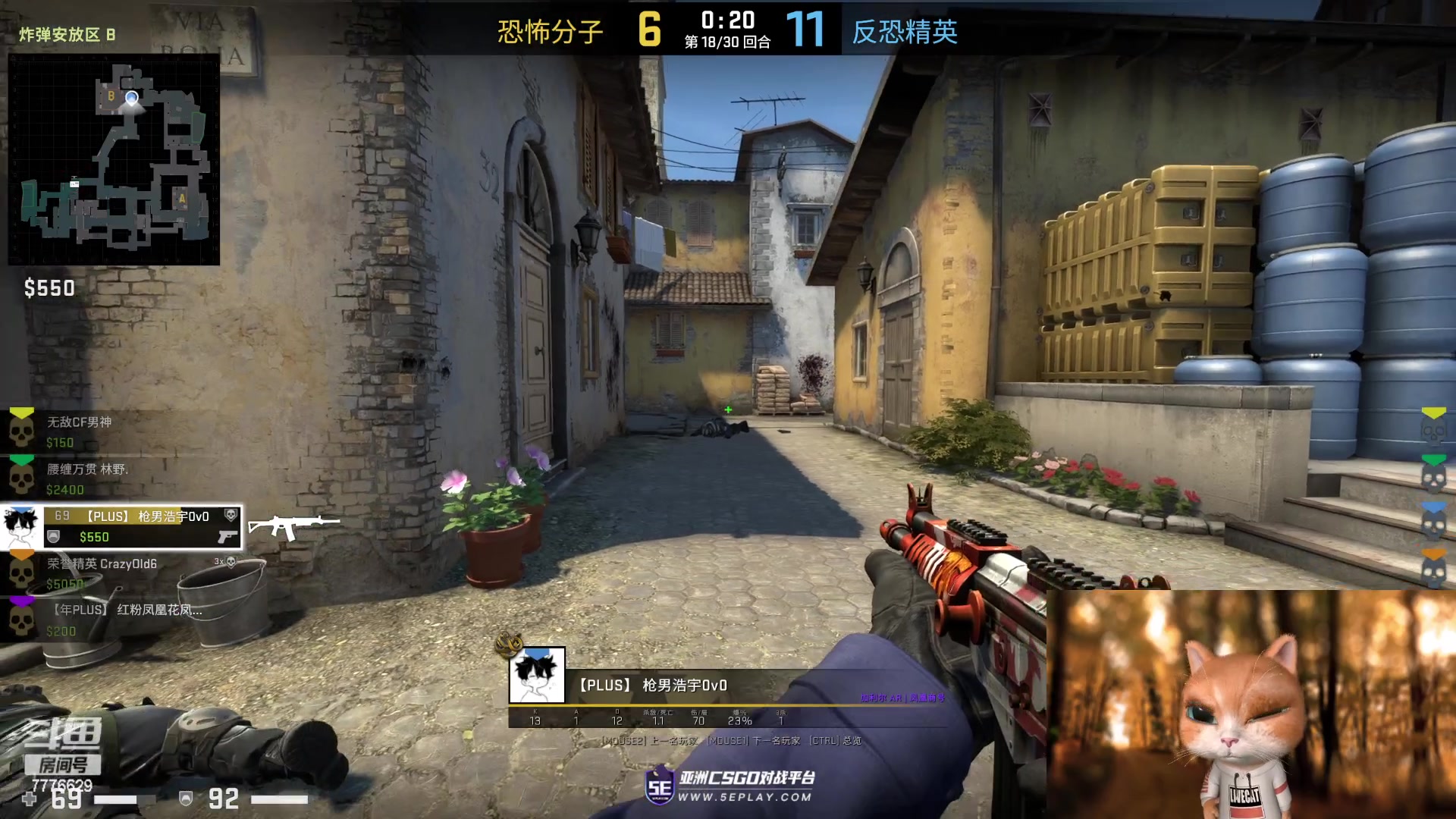 【2023-04-21 23点场】秀才冷男：【小奶团】沈万三好哥哥，我等你~