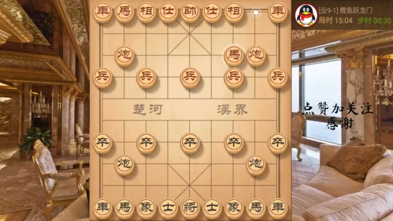 针对起马局，妙手得炮，速杀