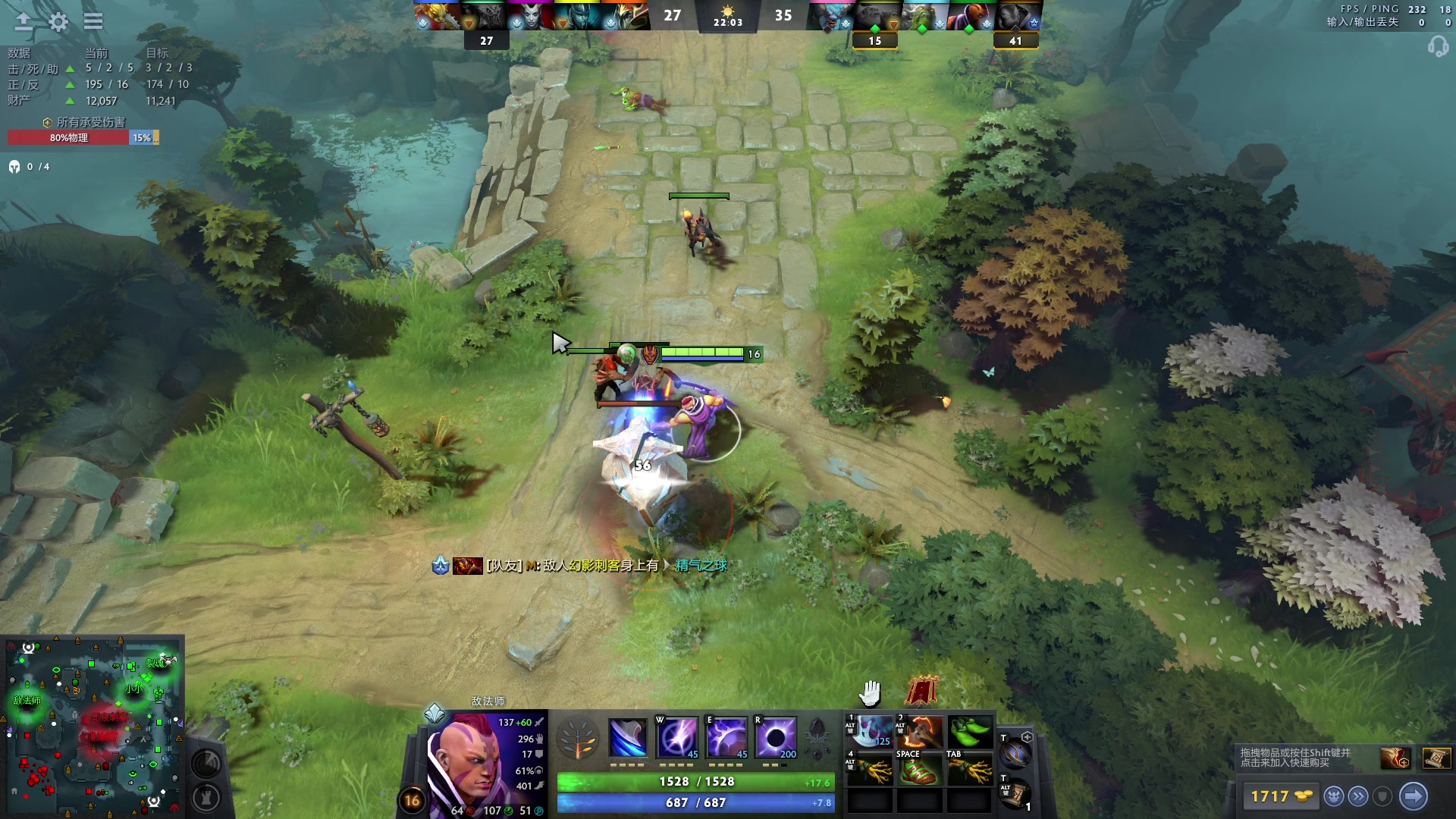 【2023-04-22 13点场】斗鸡dougay：补好你那个兵！