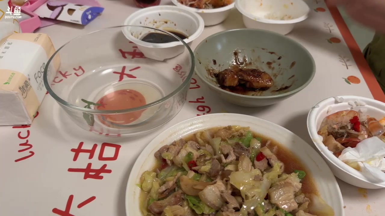 【2023-04-22 18点场】小溫dududu：妈咪来咯～休息