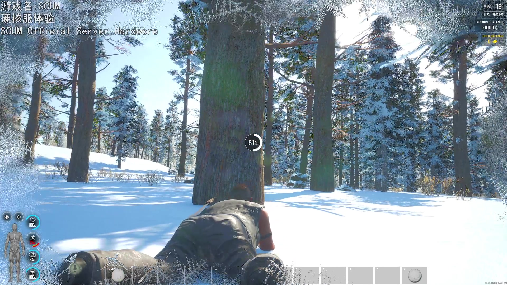 【2023-04-22 19点场】巴格拉斯：热爱生活，走进巴叔