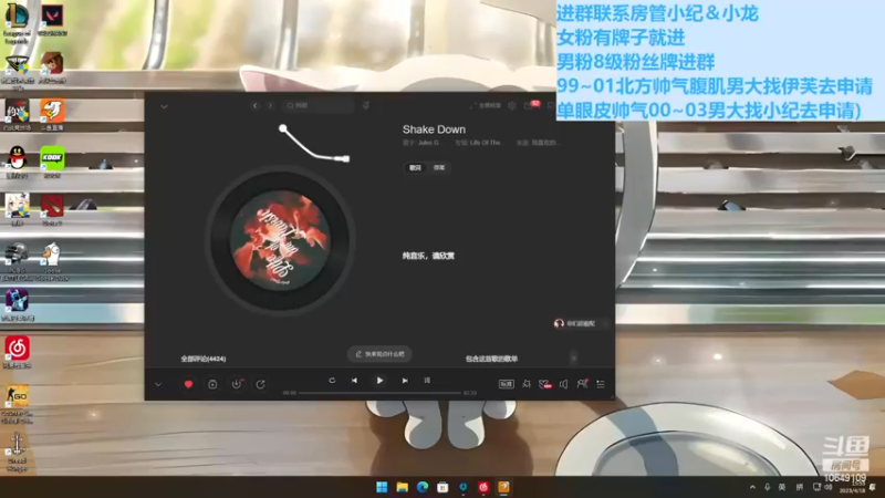 【2023-04-18 15点场】小夫的嘴巨硬：内向腼腆敏感小男孩