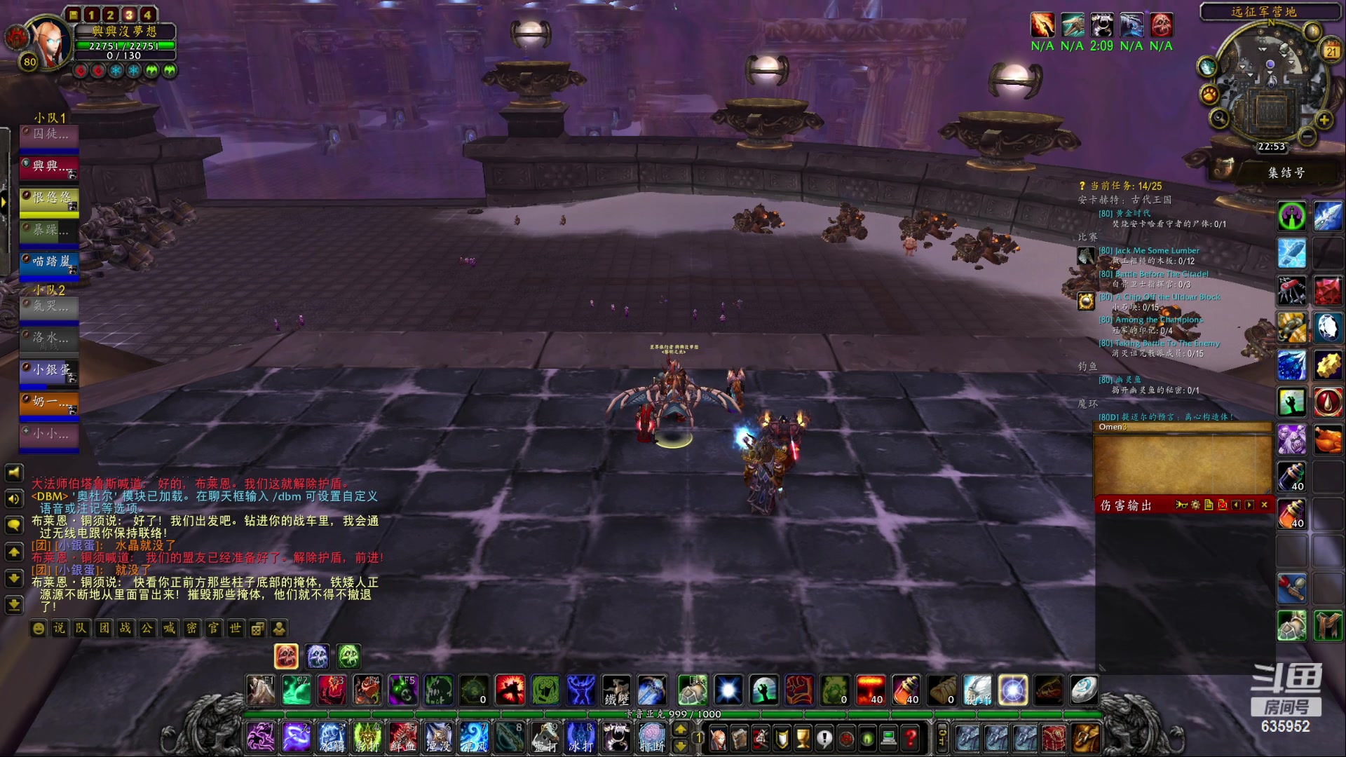 【2023-04-21 22点场】兴兴的梦想：伊佛斯-画质改不了码率限定！635952