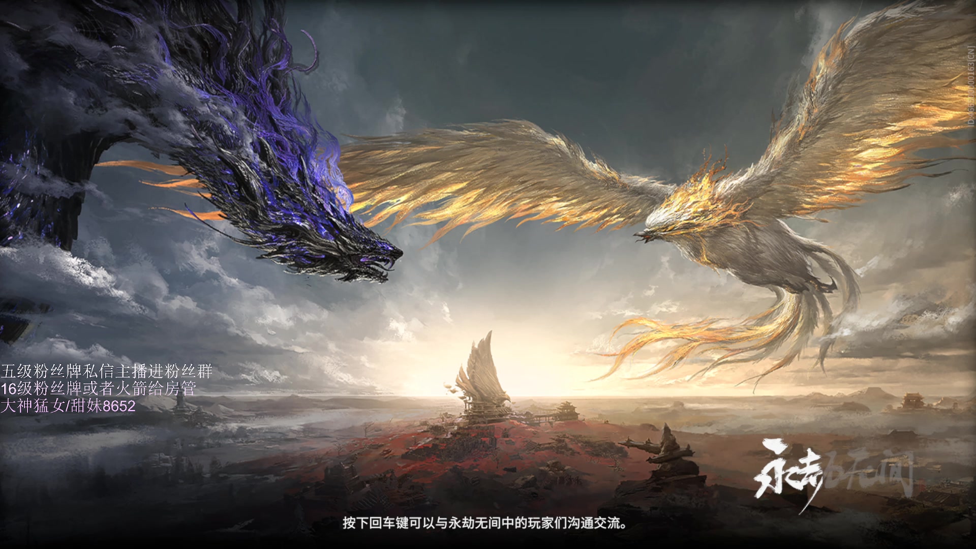 【2023-04-22 16点场】刀一挥趴一堆：【刀一挥】比赛   两分钟延迟