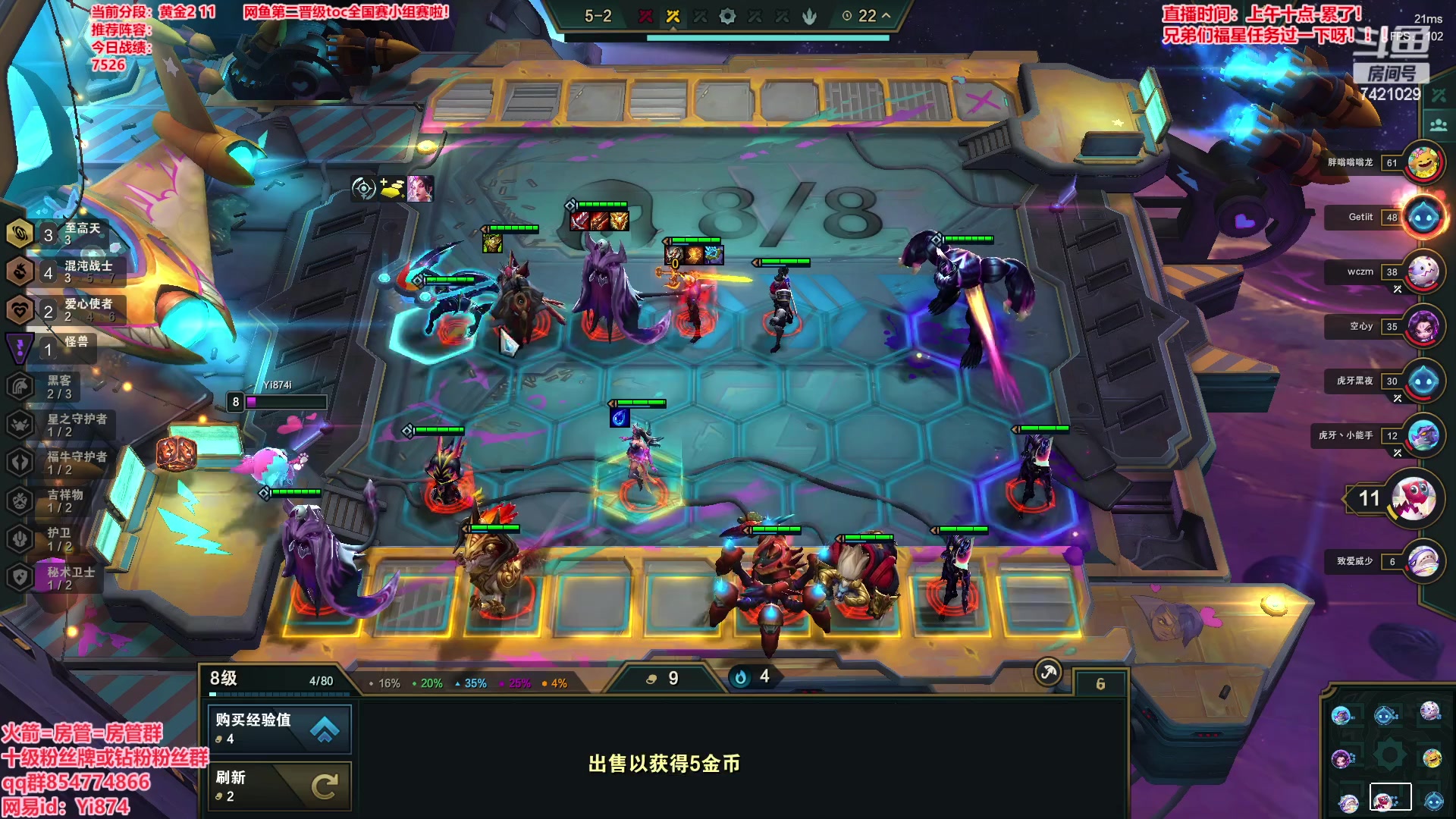 【2023-04-23 13点场】阿豪ei：云巅开冲！7421029