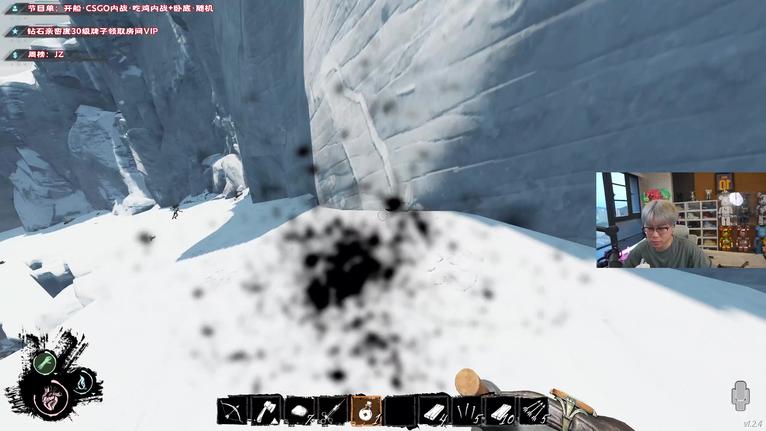 【2023-04-23 18点场】imxiaoxin：【✘-✘】黑白双撒