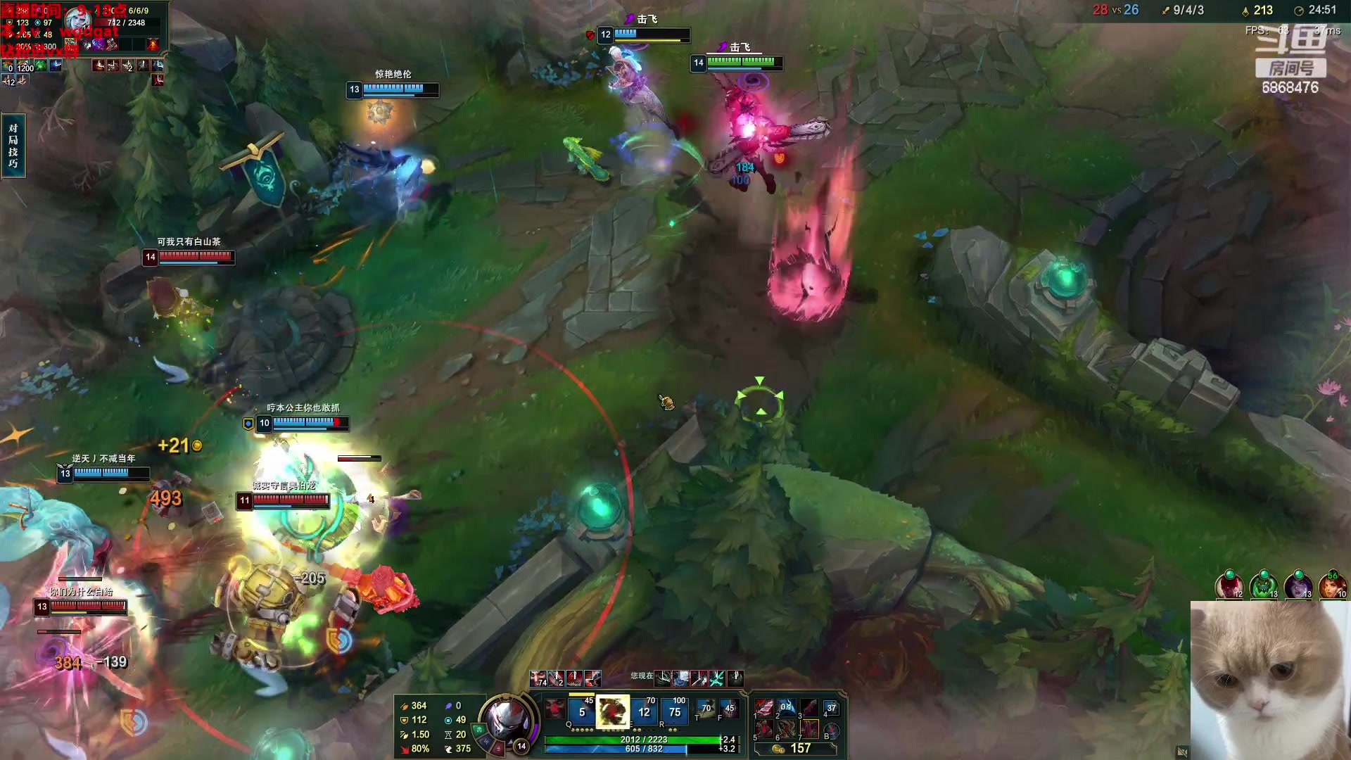 【2023-04-23 15点场】路浩东ouo：你们不配拥有治疗德莱文