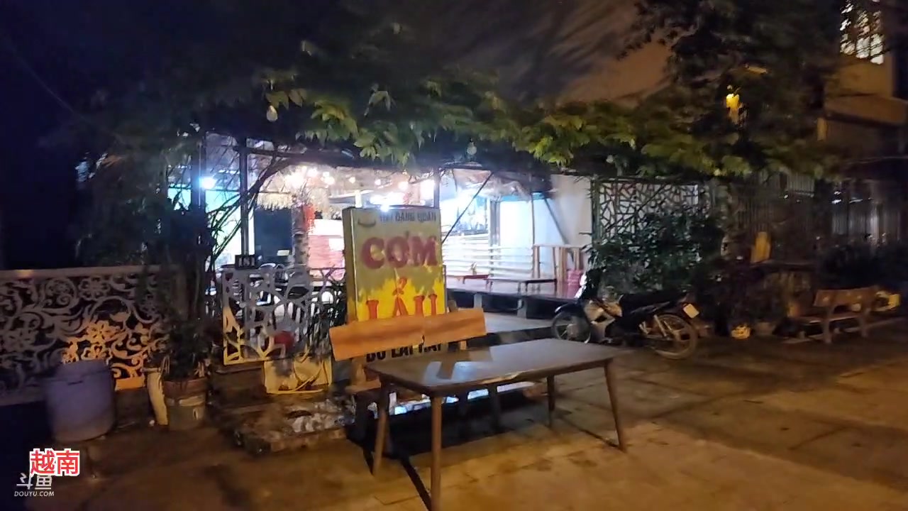 【2023-04-18 22点场】叶子户外：《纪实直播》越南day2