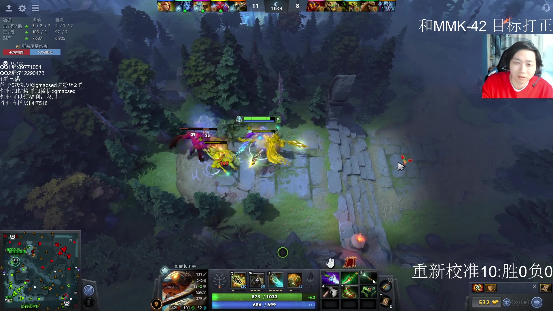 【2023-04-22 18点场】igmacsed：先吃烤红薯,后保传奇,上万古,冲超凡