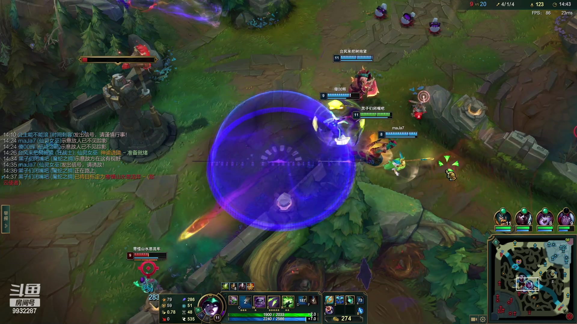 【2023-04-23 00点场】小夜心丶：一周一区白金1上千分 目前200分咯