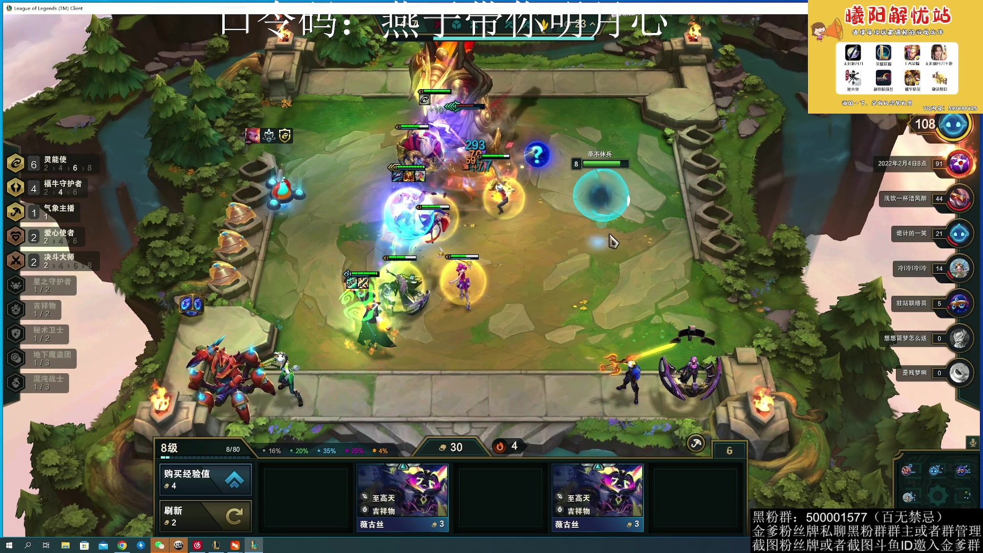 【2023-04-23 04点场】燕徊硯：阿瑟：睡了十八个小时！