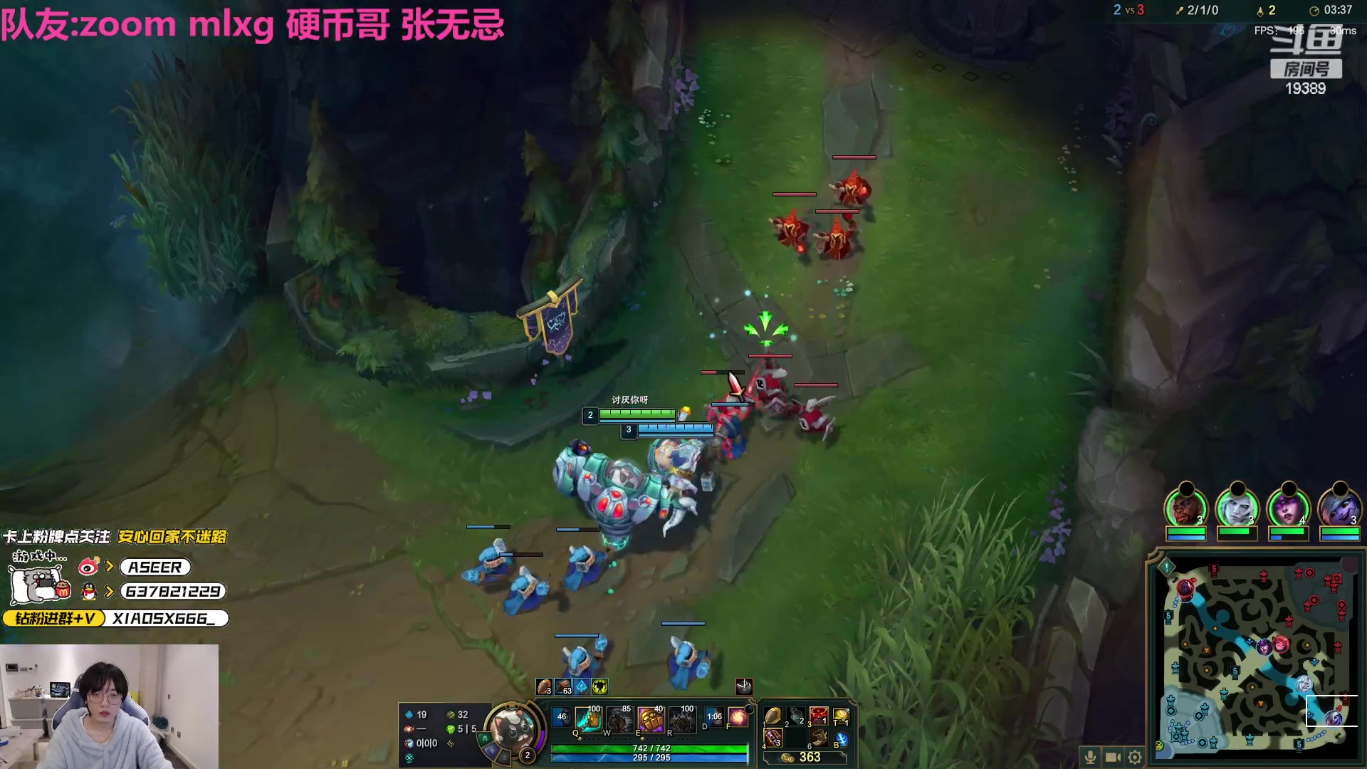 【2023-04-23 01点场】预言家lol：10点LBL今天谁红温谁是恭喜