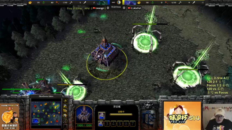 【TED出品】特逗杯S14 A组胜决 120 vs 彩色 S级超皇冠操作局