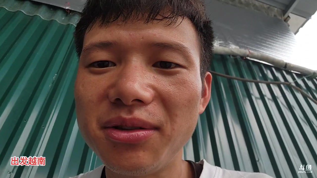 【2023-04-17 14点场】叶子户外：出发越南。