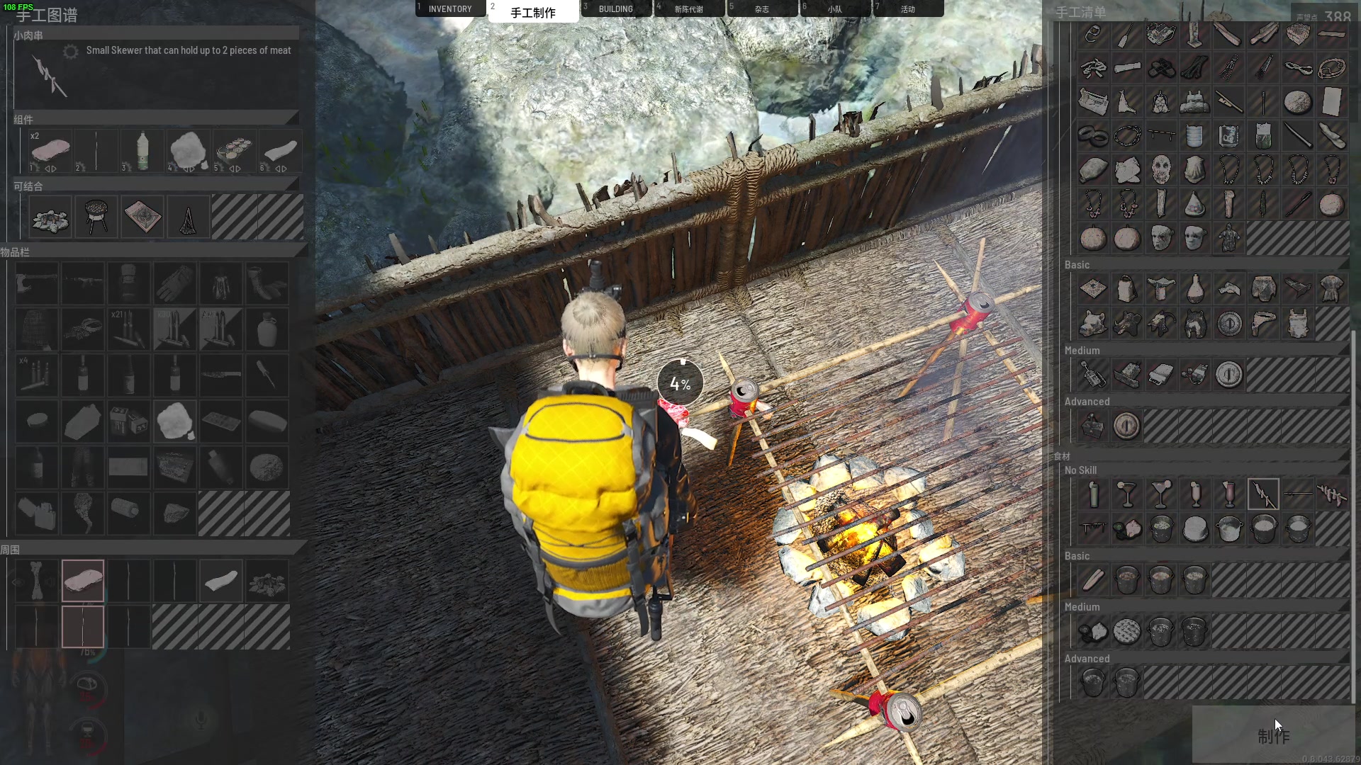 【2023-04-23 02点场】郑伟丶：娱乐性技术主播