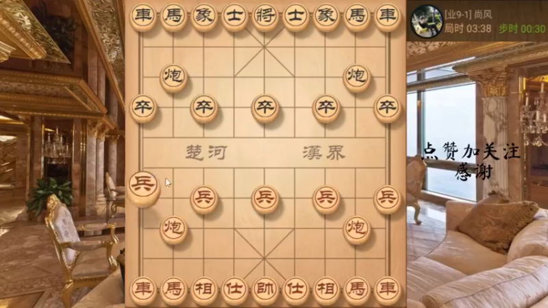 九尾龟，妙手得炮速胜