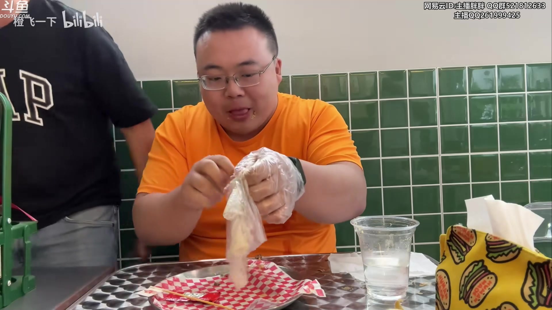 【2023-04-23 03点场】胖胖灬：胖胖OB：中 韩 亚运集训名单出炉！