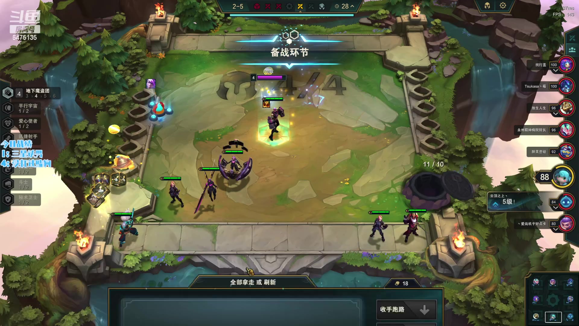 【2023-04-22 23点场】永远dad：七层魔盗三星五费包爽吃鸡