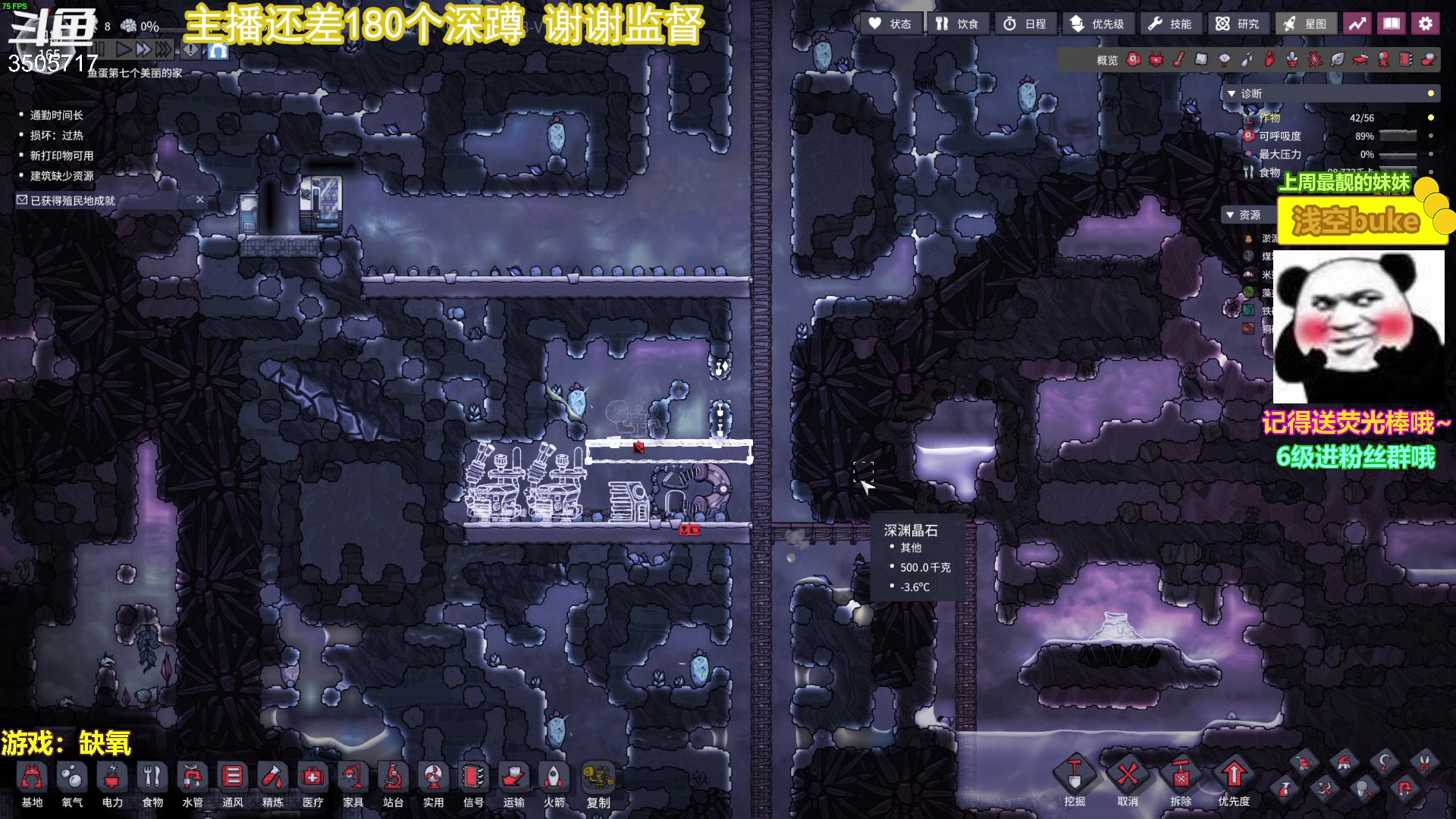 【2023-04-22 11点场】Monkey鱼蛋：【小奶团】广东精神主播