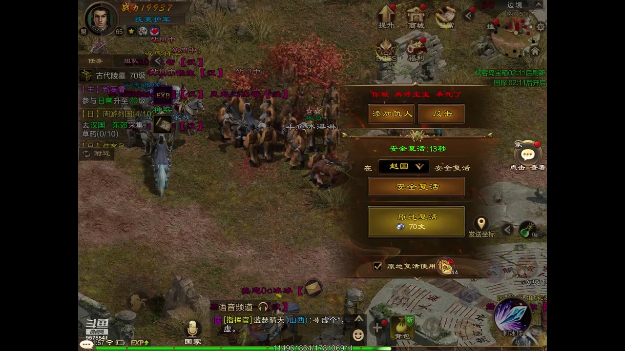 【2023-04-22 11点场】晴天冰淇淋c：我就是神仙颜值担当