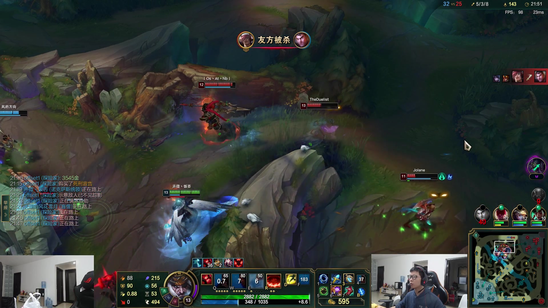 【2023-04-23 10点场】余小C真的很强：余小C：哥俩峡谷双排上大师！