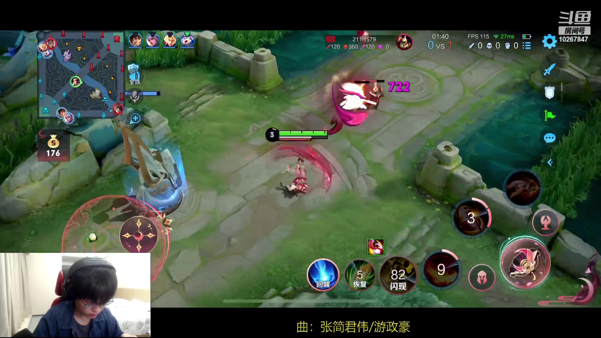 【2023-4-22 22点场】北港ovo:PUBG冲冲冲~~
