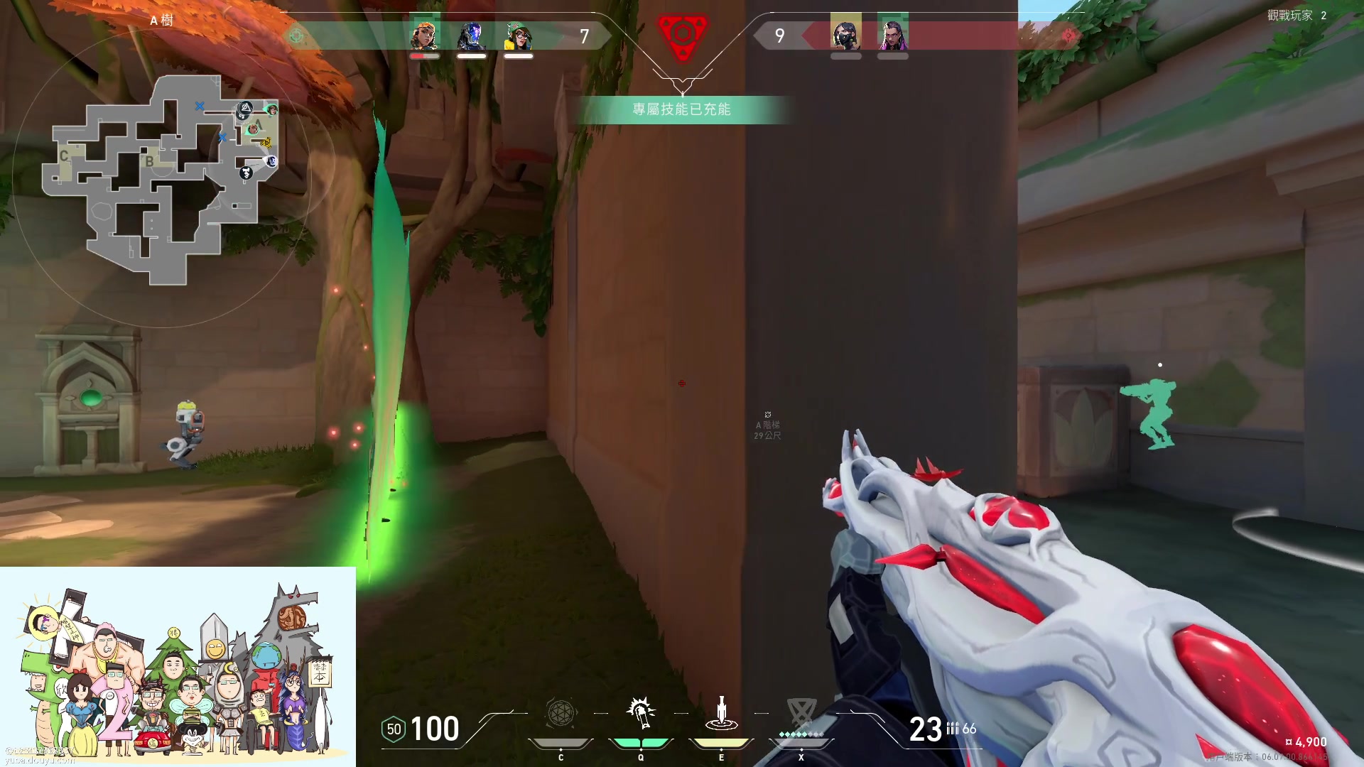 【2023-04-23 18点场】暴走的银剑君丶：银剑君：小帅哥，晚上好呀！`