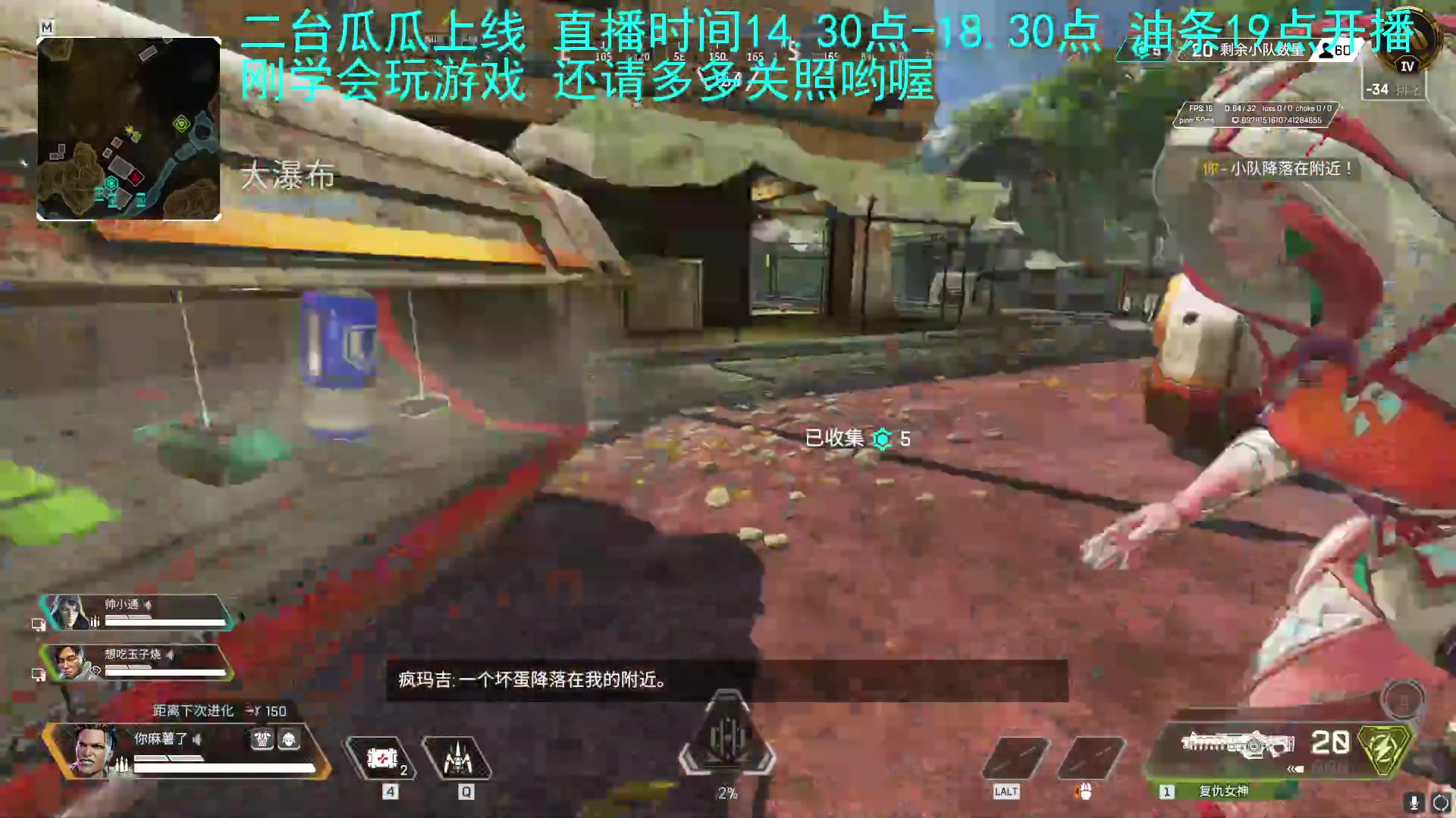 【2023-04-23 14点场】主播油条：二台上线冲鸭！！