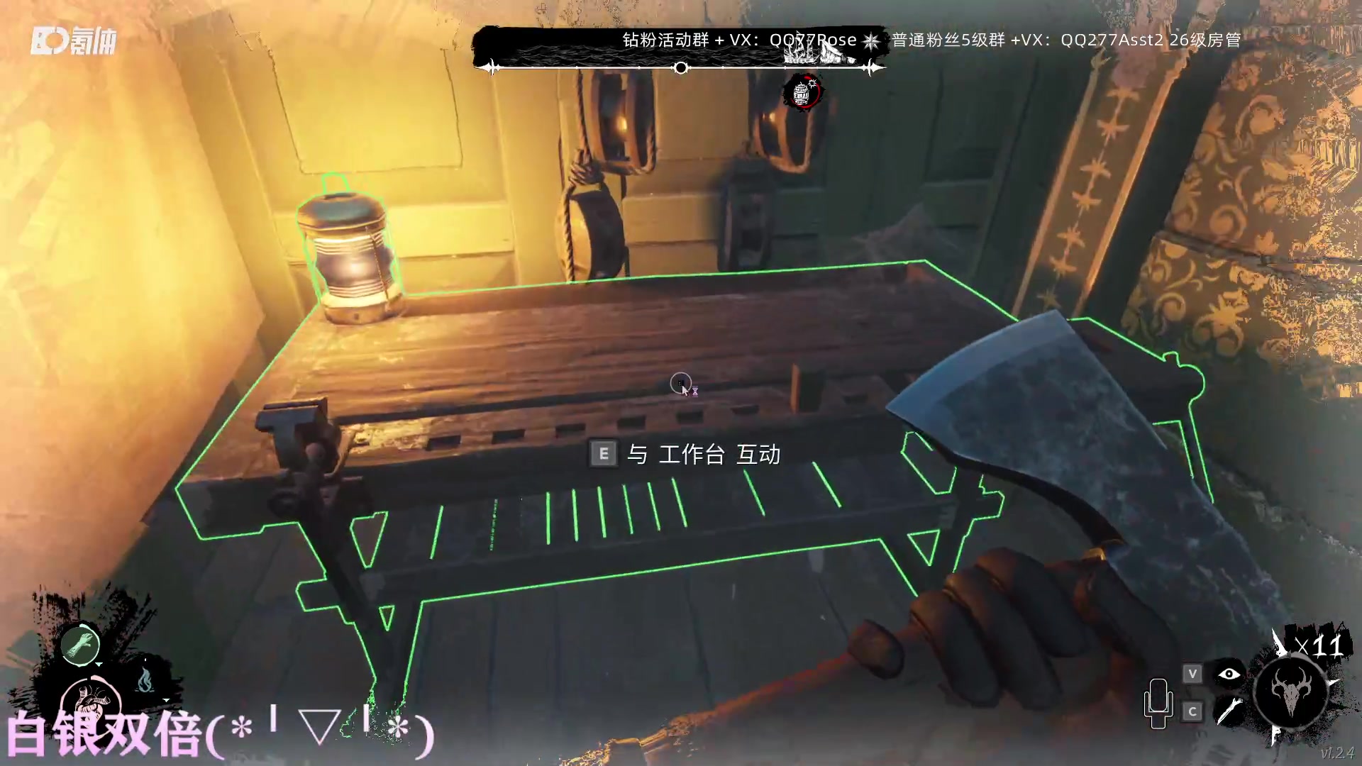 【2023-04-23 02点场】凉晨7777：开心快乐每一天 277