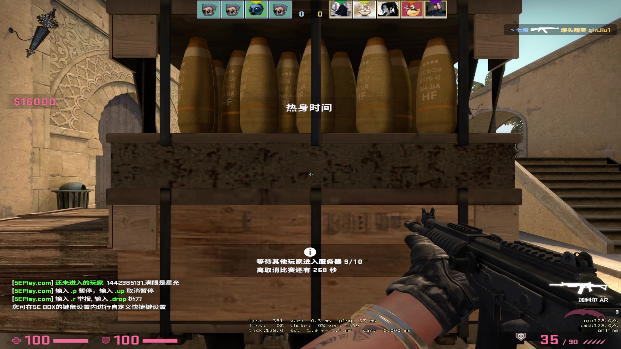 【2023-04-23 04点场】NRK丶反神：5.6日 高校赛 看看带学生嗷