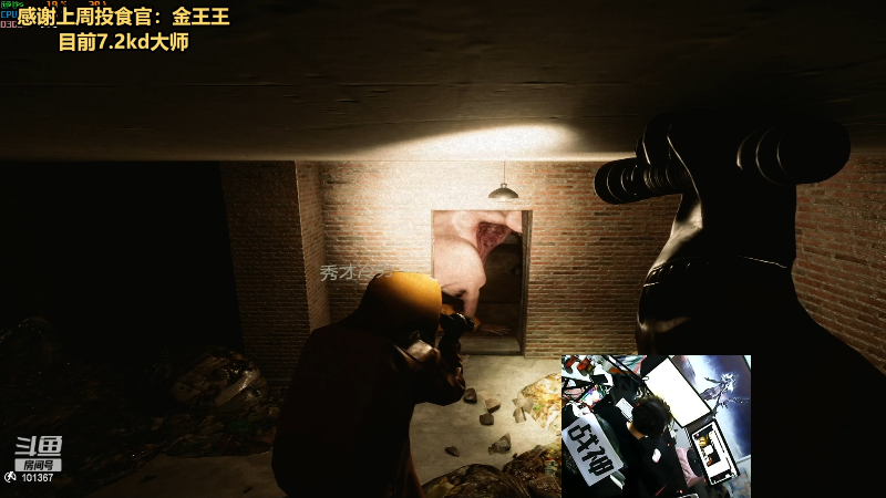 【热门游戏】轻语丶619的精彩时刻 20230423 22点场