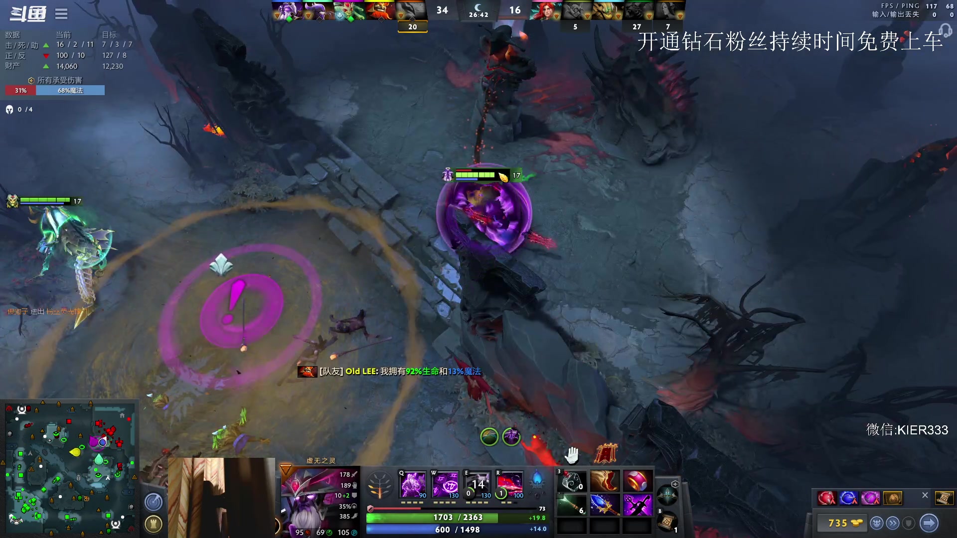 【2023-04-23 01点场】叶子长青K：大展宏图 带你上分