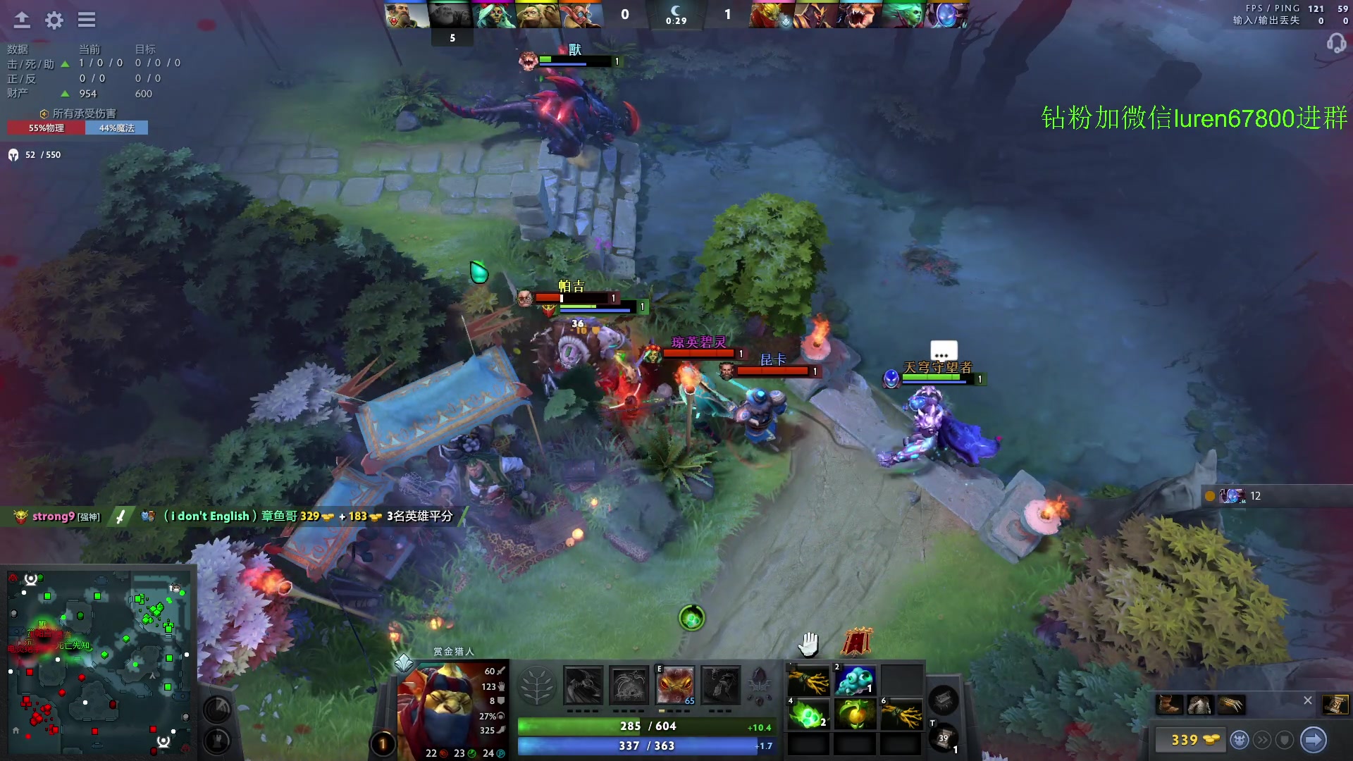 【2023-04-22 18点场】阳光男孩Aq：新版本更新了！！