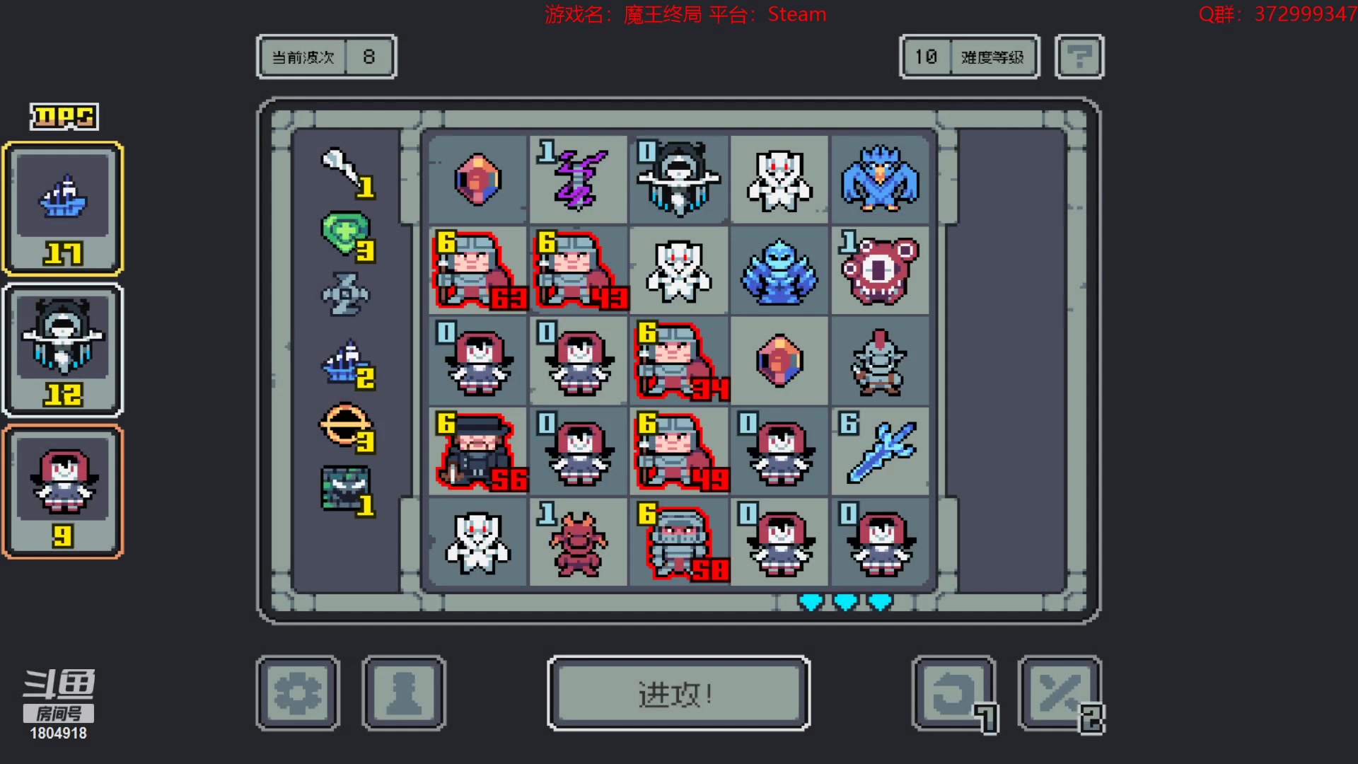 【2023-04-14 21点场】羊驼不知怎么咩：【羊驼】大宋狗官