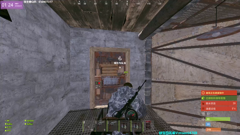 【热门游戏】Happy丨猫腻的精彩时刻 20230423 19点场