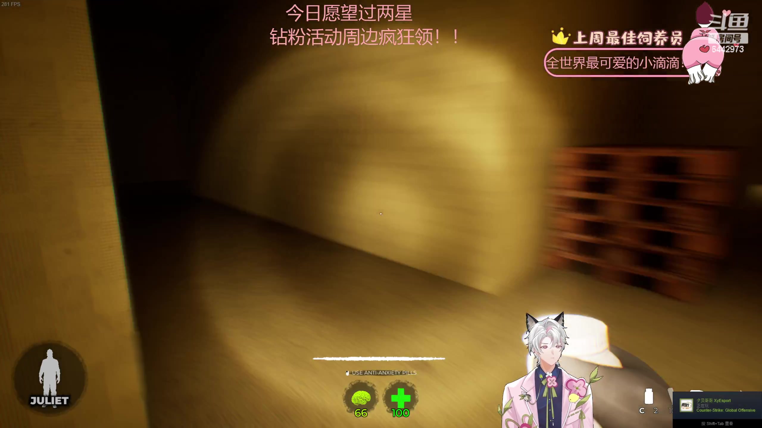 【2023-04-22 20点场】Tony托公子：双倍卡就位！！新人主播报道！！