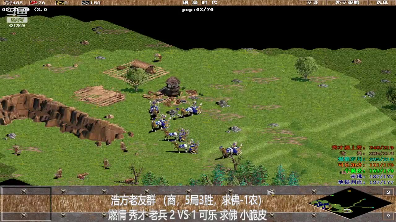 【2023-04-23 18点场】泰兴一地狱判官：泰兴一地狱判官的直播间