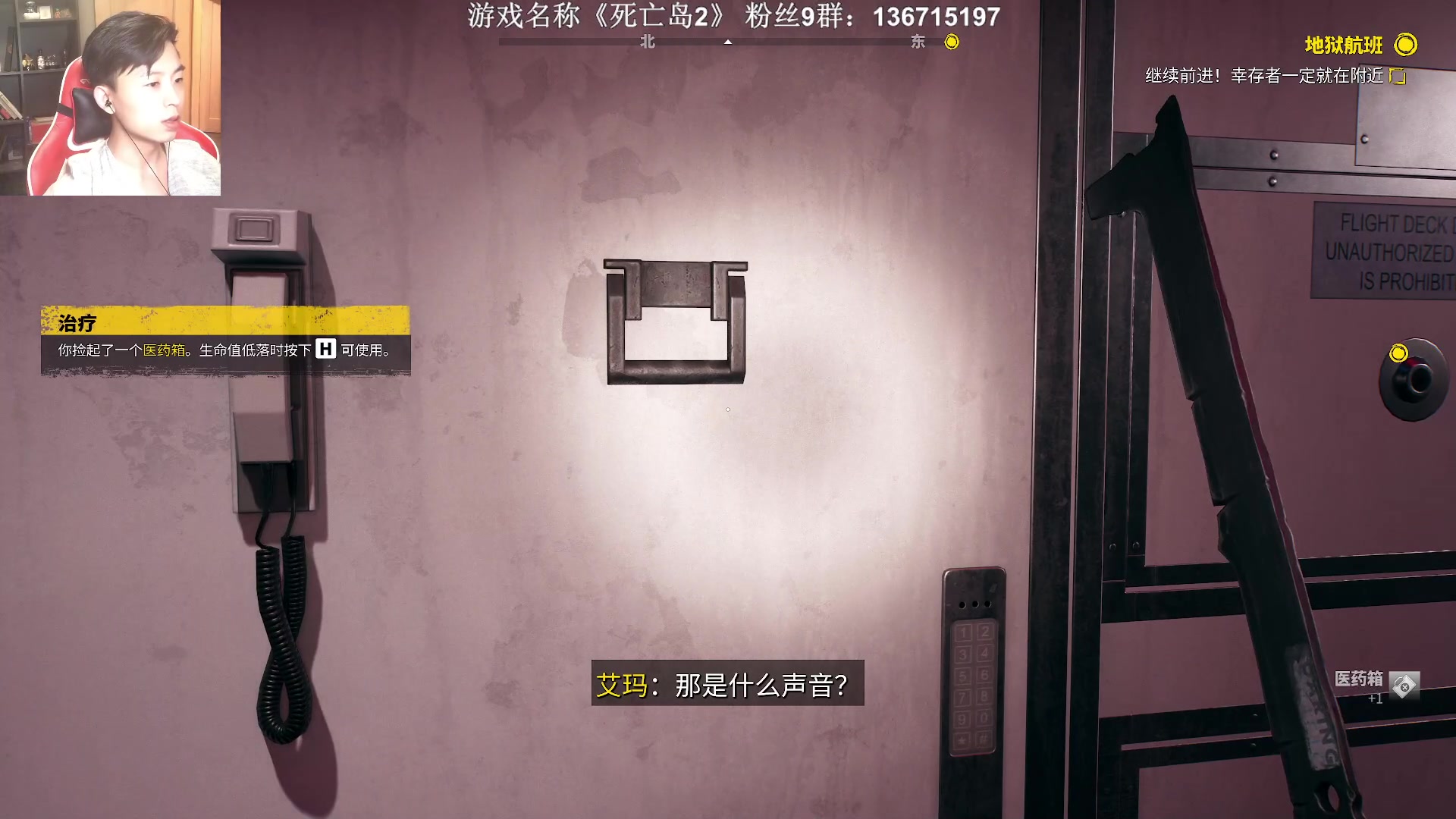 【2023-04-21 19点场】半支烟：《死亡岛2》最高画质